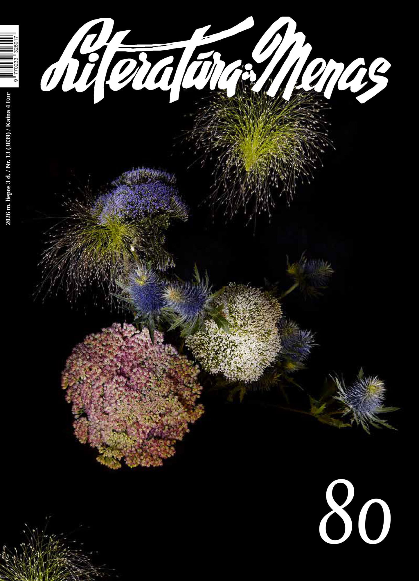 Naujausias 'Literatūra ir menas' leidinys