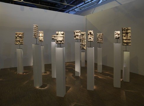 Kaderio Attios instaliacija.  Georges‘o Meguerditchiano (Pompidou centras) nuotrauka