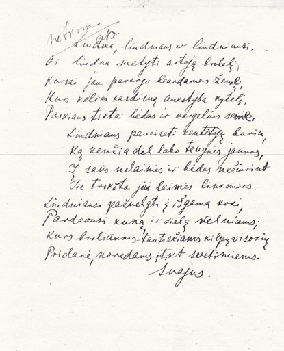 Pirmojo išspausdinto B. Sruogos eilėraščio rankraščio fragmentas, 1911 m.