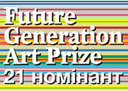 Future Generation Art Prize 2012