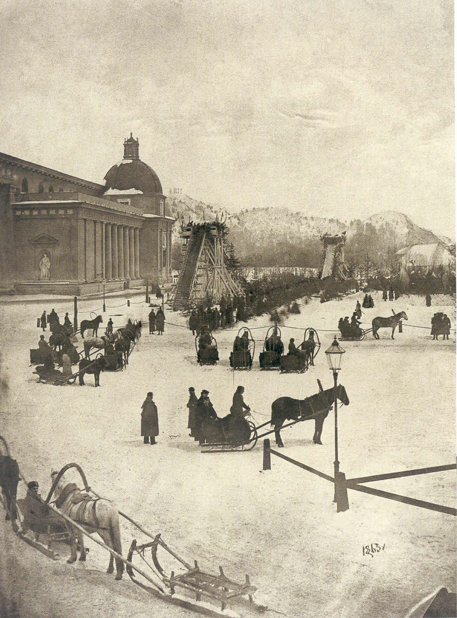 Nežinomas fotografas. Katedros aikštė. 1863