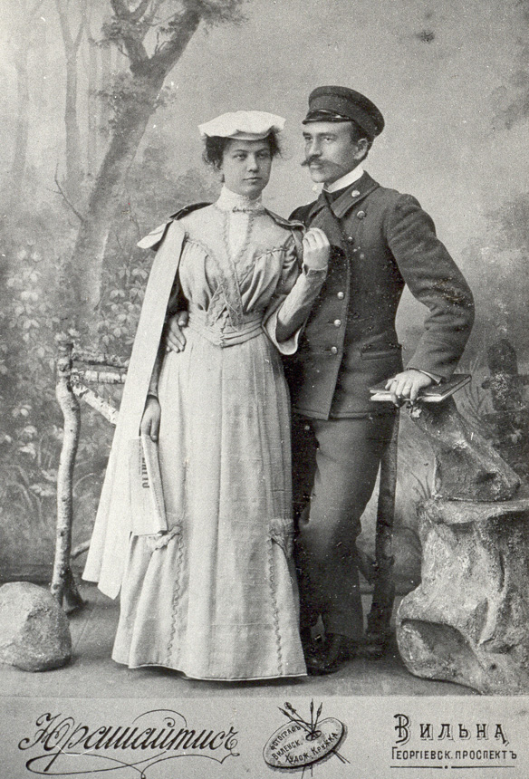 Marijos ir Jurgio Šlapelių vestuvinė nuotrauka. 1905 m. rugsėjo 4 diena. A. Jurašaičio nuotrauka