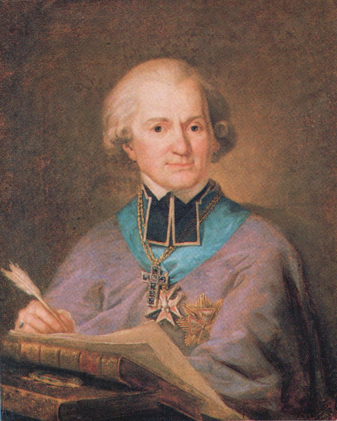 Mateusz Tokarski. „Adomo Naruševičiaus portretas“. Drobė, aliejus, po 1791