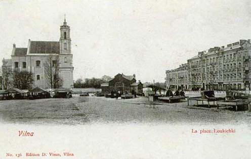 Šv. Jokūbo ir Pilypo bažnyčia 1903 m. atviruke