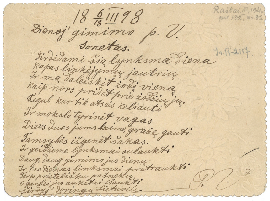 Atvirukas su Prano Vaičaičio eilėraščiu „Dienoj gimimo p. V.“ 1898 m. kovo 6 (18) d. Lietuvių literatūros ir tautosakos instituto bibliotekos rankraštynas