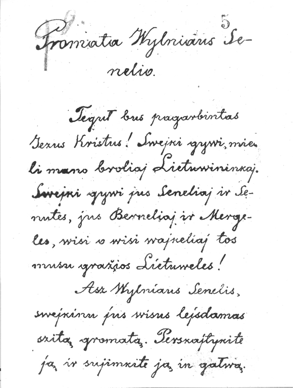 Mikalojaus Akelaičio atsišaukimas „Gromata Wylniaus Senelio“ 1861 m. Lietuvos valstybės istorijos archyvas
