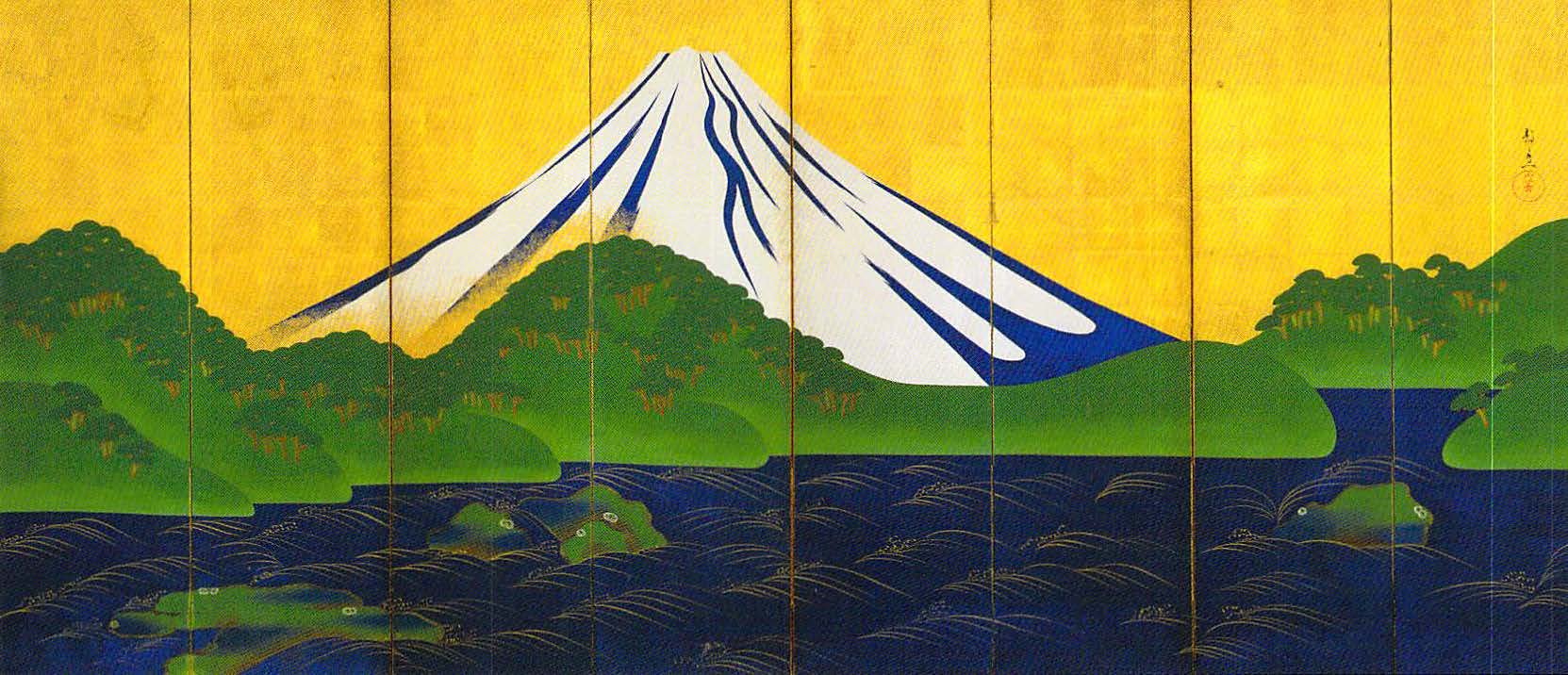 Nežinomo dailininko tapytas Fudžio kalnas. Iš J. A. Krikštopaičio archyvo