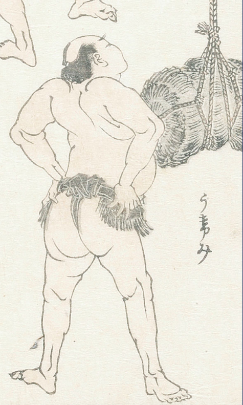 Katsushika Hokusai. Hokusai manga Nr. 11 (fragmentas), 1819. Uragami Mitsuru nuosavybė