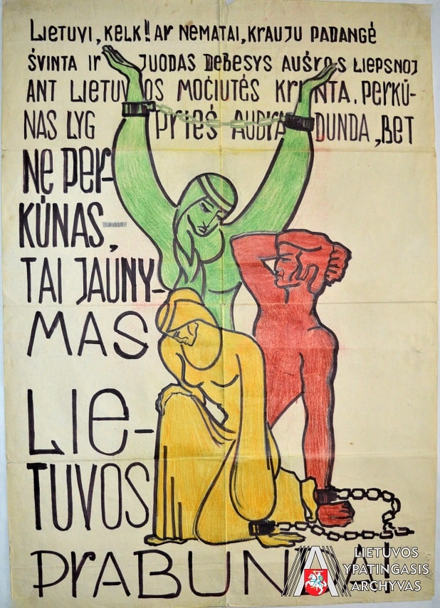 A. Andreikos pieštas plakatas, tapęs įkalčiu LSSR KGB jam iškeltoje baudžiamojoje byloje. Apie 1974 m. (LYA. F. K-1, ap. 58, b. 47764/3, priedas prie bylos Nr. 22, l. 1.)