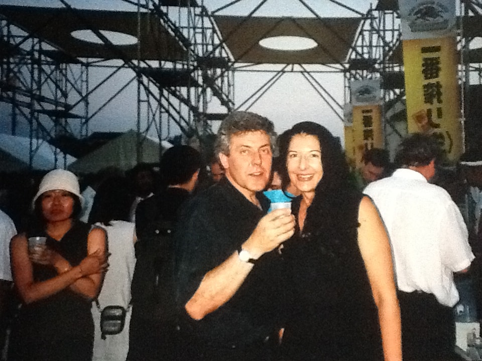 Marina Abramović su Stasiu Eidrigevičiumi Japonijoje 2000-aisiais. Nuotrauka iš S. Eidrigevičiaus asmeninio archyvo