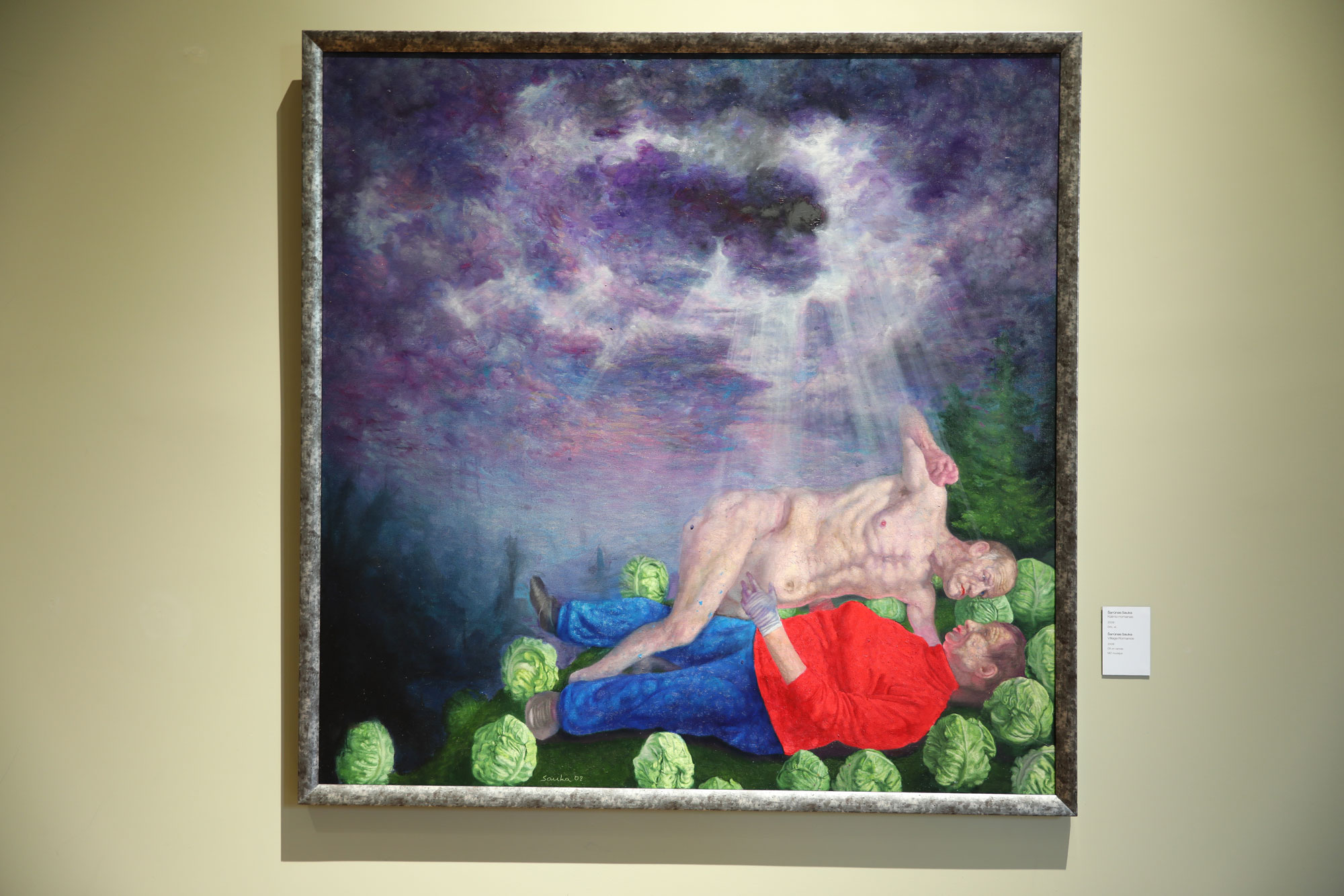 Šarūnas Sauka. „Kaimo romanas“, drobė, aliejus, 140 × 140 cm, 2008. MO muziejaus nuosavybė. Justės Mocevičiūtės nuotrauka