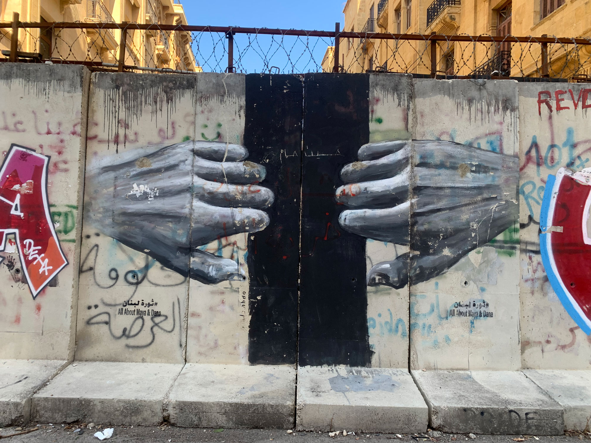 Beiruto grafičiai, lapkričio 5 d.