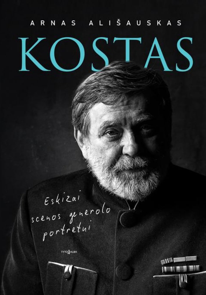 Arnas Ališauskas. „Kostas. Eskizai scenos generolo portretui“. Dailininkė Ilona Kukenytė. –V.: „Tyto alba“. 2020.